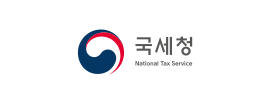 국세청 바로가가 링크